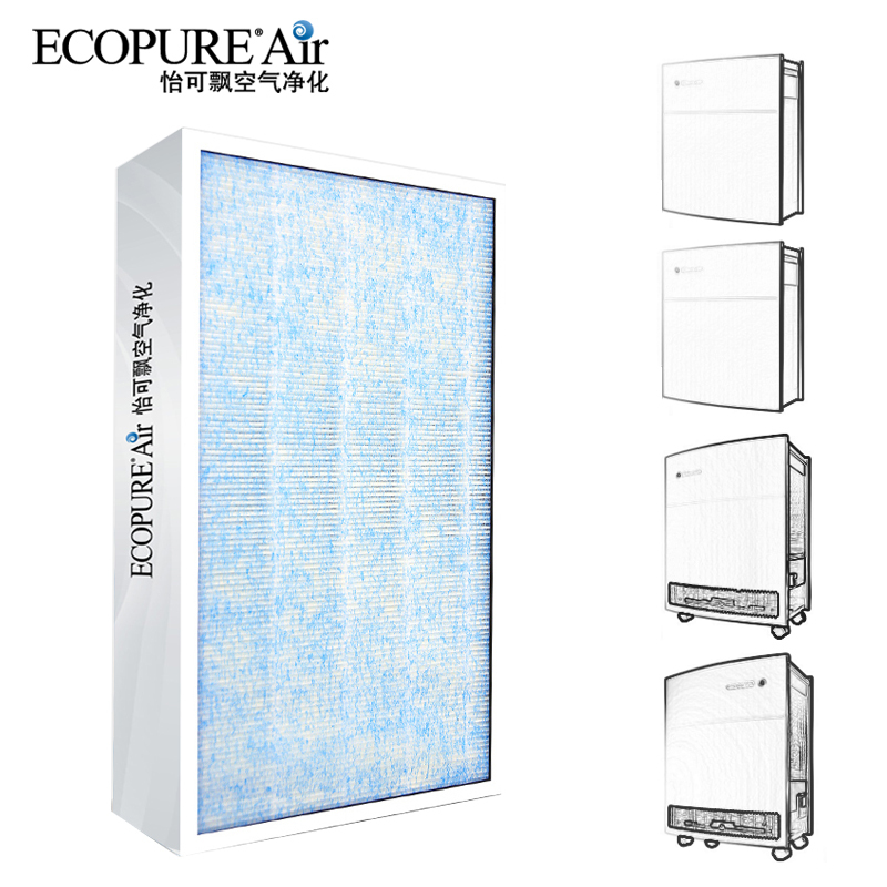 怡可飘(Ecopure)空气净化器滤网配件ECOF-B500 进口3M滤纸 适用布鲁雅尔510B 501/3