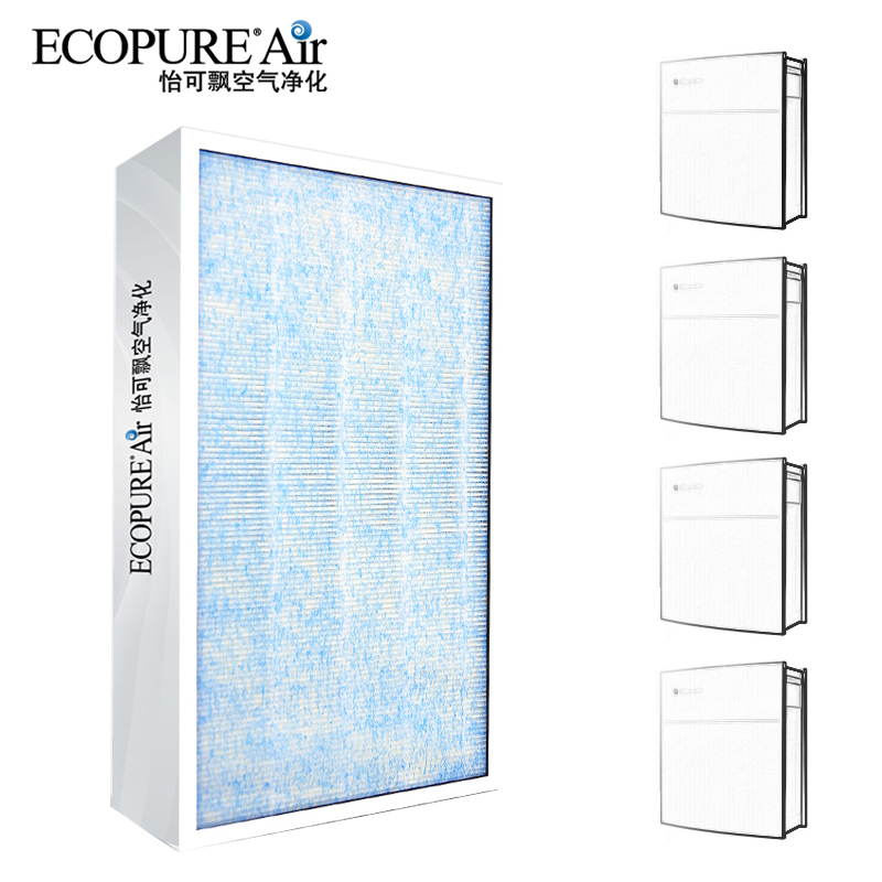 怡可飘(Ecopure)空气净化器滤网配件ECOF-B400 美国进口3M滤纸椰壳活性炭 适用布鲁雅尔410B 402高清大图