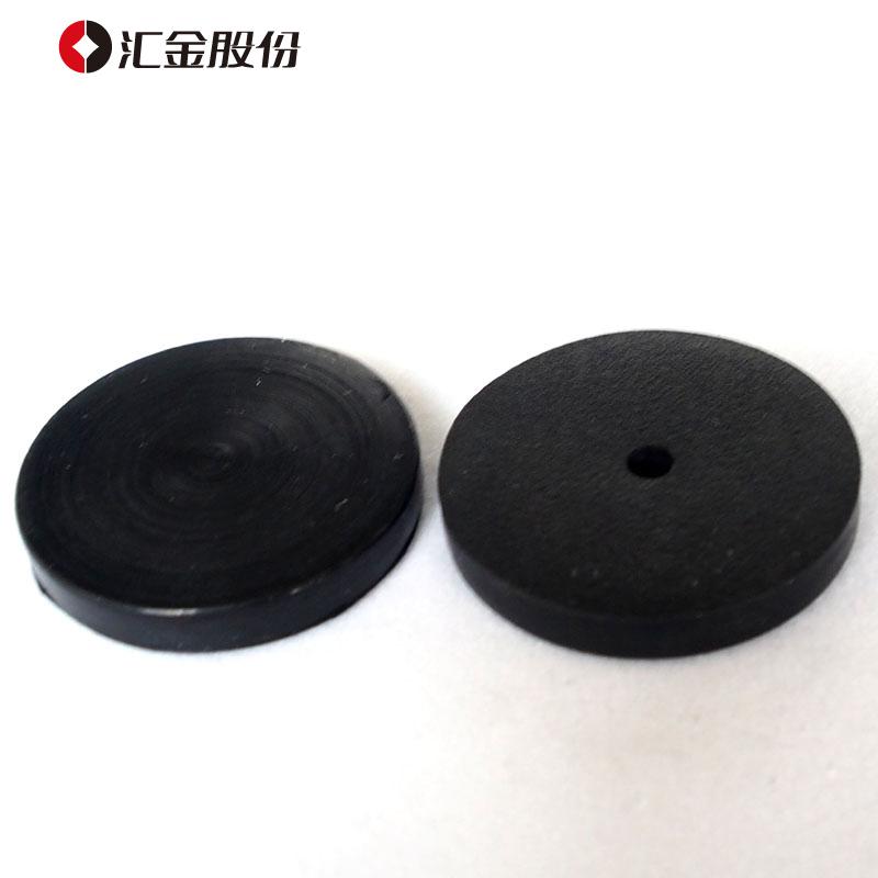 汇金(huijin)财务凭证装订机垫片28mm橡胶垫刀垫导电垫片垫圈垫子耗材HJ50AK/A/AH/BH