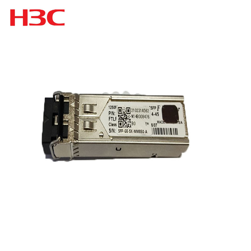 华三（H3C）SFP-GE-SX-MM850-D光纤模块