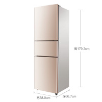 创维(SKYWORTH) W24HP 245L三门变频风冷冰箱 电脑控温 独立三温 内嵌式风道 节能家用(普利金)