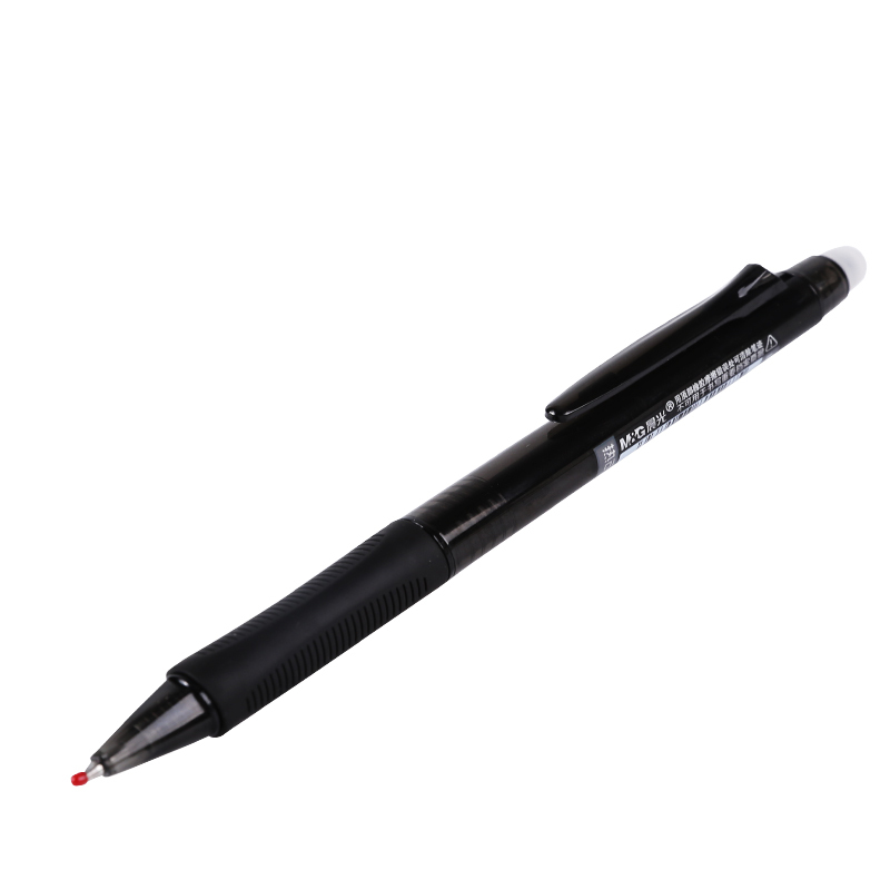 晨光(M&G)3204按动可擦中性笔10支/盒 0.5mm 热可擦笔 黑水笔 摩擦笔 水性笔 写字笔 学生笔