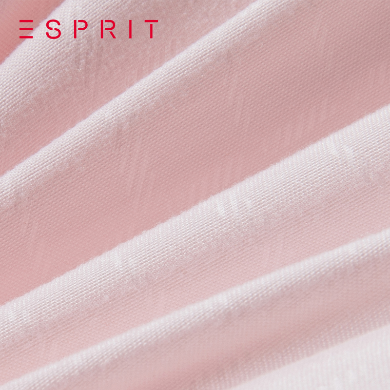 ESPRIT罗莱生活出品 蔻丝佳纤柔冬被被子被芯-粉色