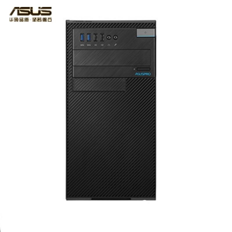 华硕(ASUS)BM5CD台式电脑(I5-6500/4G/1T/集显/无光驱/19.5寸显示器)