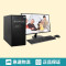 华硕(ASUS)BM5CD台式电脑(I5-6500/4G/1T/集显/无光驱/19.5寸显示器)