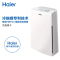 海尔(Haier)母婴空气净化器KJ160F-HY01 家用卧室办公室 空净 除甲醛雾霾花粉 负离子净化器 低音静眠白色