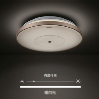 飞利浦(PHILIPS)Hue LED亚克力圆形吸顶灯智能遥控简约现代客厅卧室灯 4000K ?颖28W