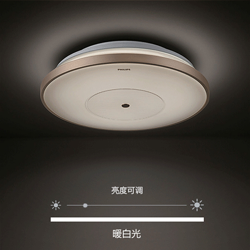 飞利浦(PHILIPS)Hue LED亚克力圆形吸顶灯智能遥控简约现代客厅卧室灯 4000K ?颖28W