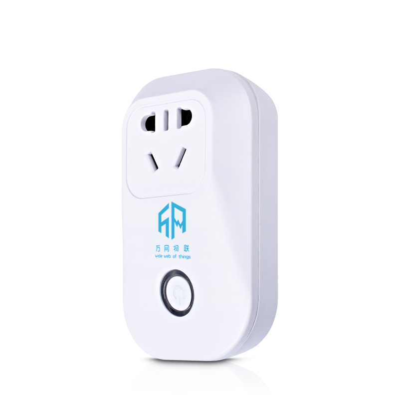 西默万网物联 智能家居手机远程遥控插座wifi开关 指纹门锁配套防盗WWSH-PR2