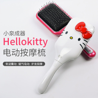 小泉成器(KOIZUMI)防静电按摩电动梳干湿两用防静电负离子KBE-2810 美发器长发卷发气垫震动