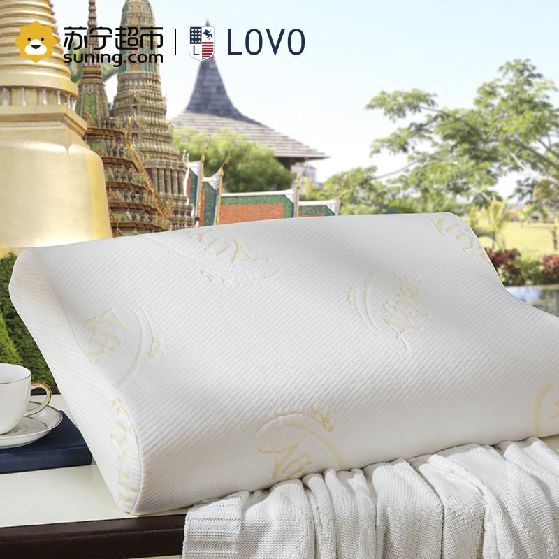 LOVO 罗莱生活出品 枕头枕芯 泰国乳胶枕头 护颈枕