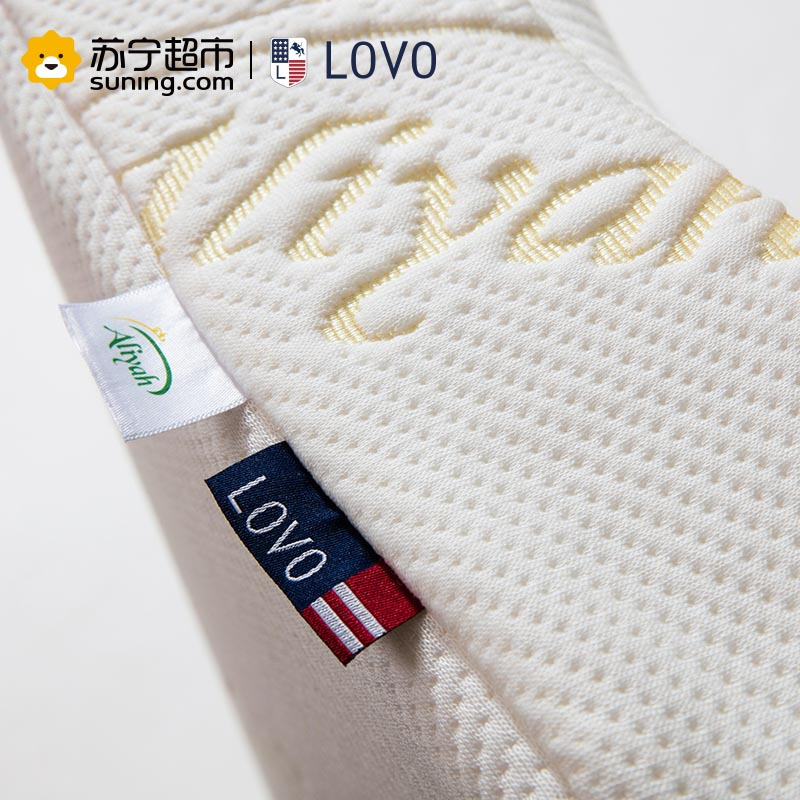LOVO 罗莱生活出品 枕头枕芯 泰国乳胶枕头 护颈枕