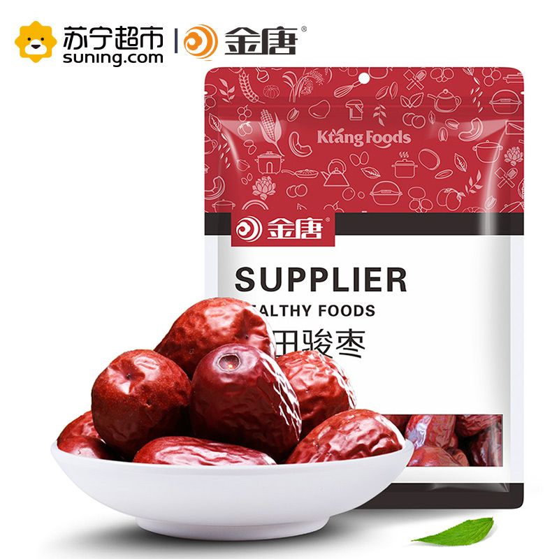 金唐(KTANG) 和田枣500g/袋 骏枣