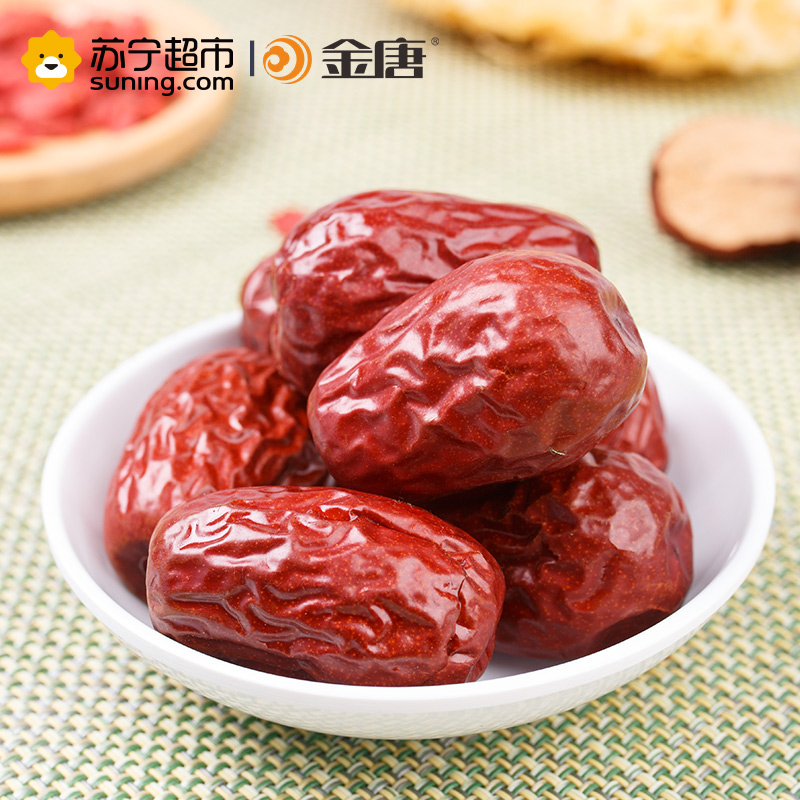 金唐(KTANG) 和田枣500g/袋 骏枣