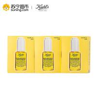 科颜氏日间赋颜精华液(精华液30ml+精华液4ml*3)