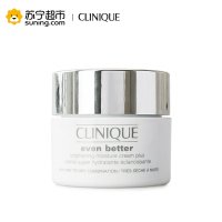 倩碧匀净卓研淡斑小样套装(华露15ml+润肤霜15ml)