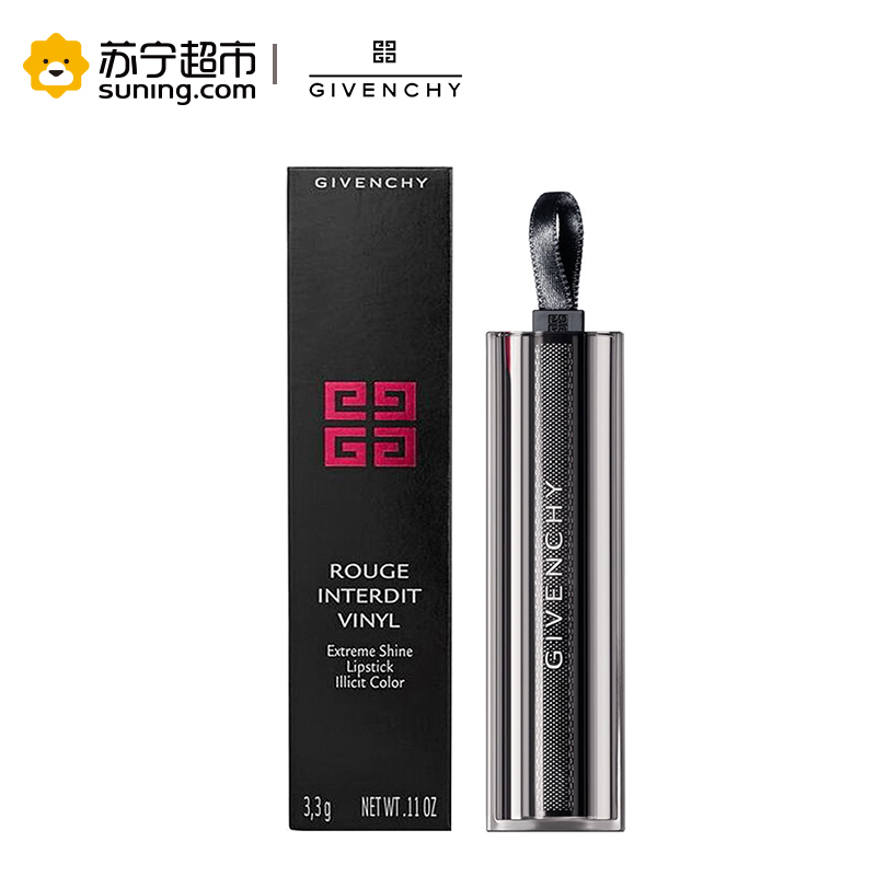 纪梵希(Givenchy)禁忌之吻漆光唇膏06# 3.3g高清大图