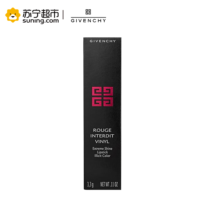 纪梵希(Givenchy)禁忌之吻漆光唇膏06# 3.3g高清大图