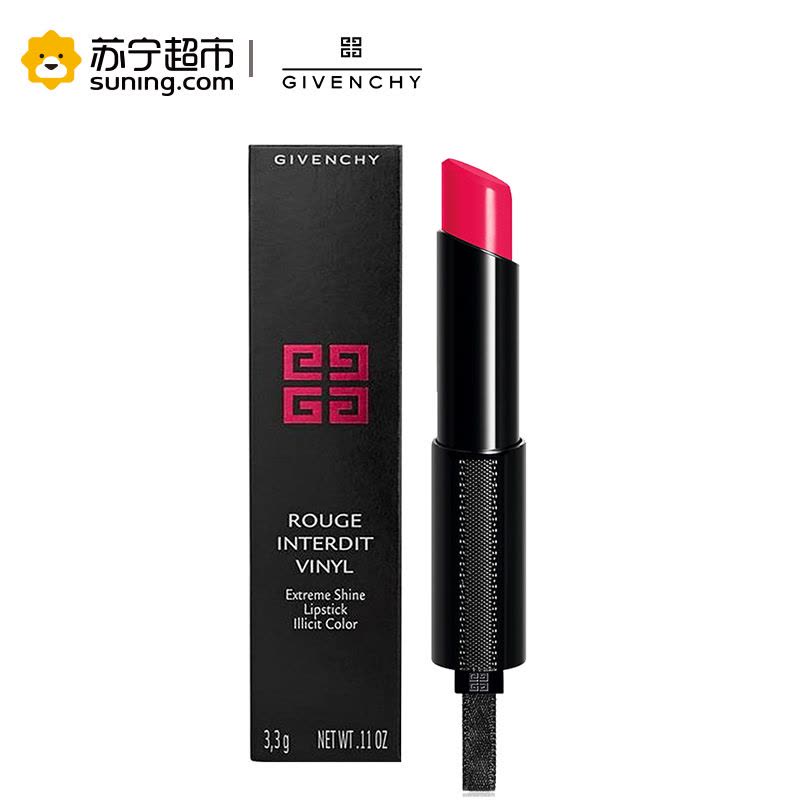 纪梵希(Givenchy)禁忌之吻漆光唇膏07# 3.3g图片