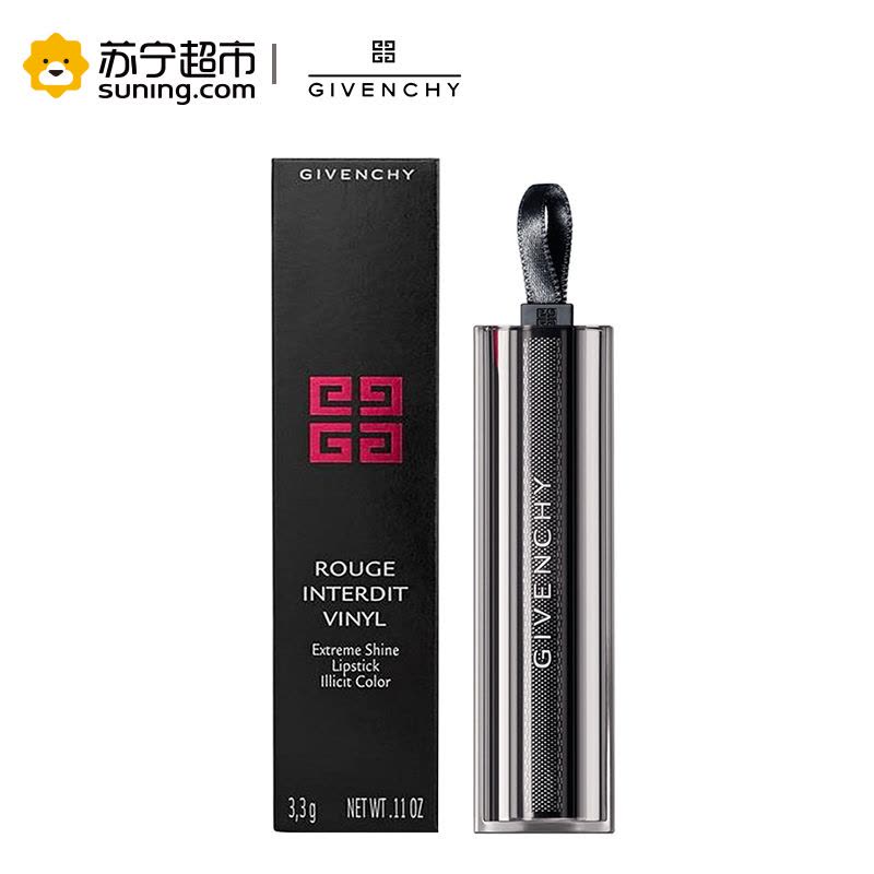 纪梵希(Givenchy)禁忌之吻漆光唇膏07# 3.3g图片