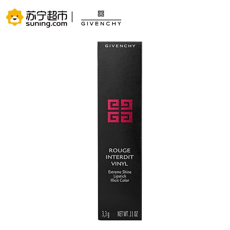 纪梵希(Givenchy)禁忌之吻漆光唇膏09# 3.3g图片