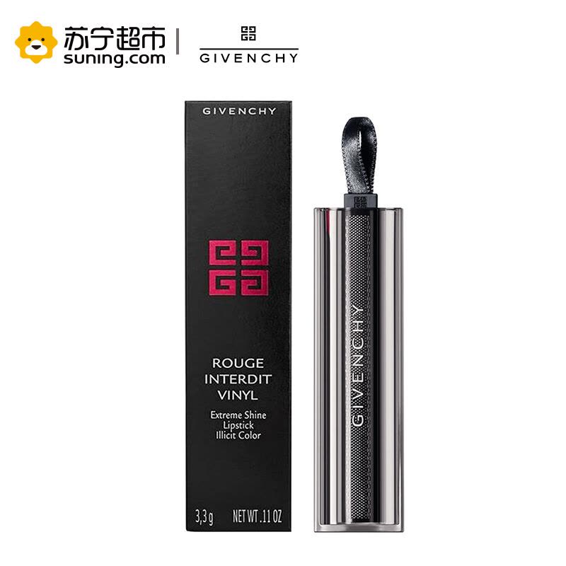 纪梵希(Givenchy)禁忌之吻漆光唇膏09# 3.3g图片