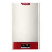 奥特朗即热电热水器F2-HK70C(精品)
