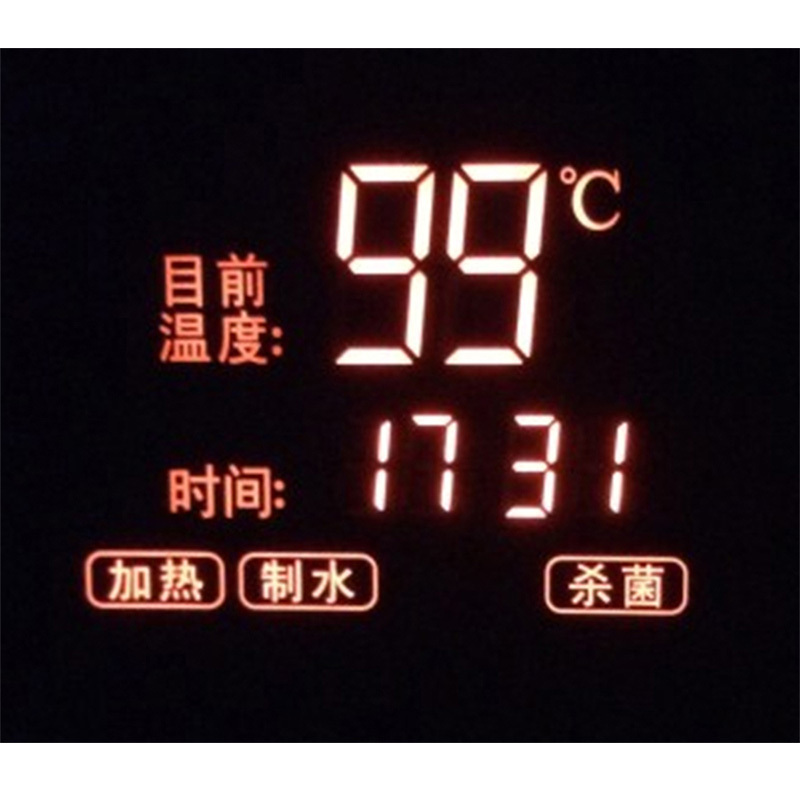 英姿(INIKE)饮水台22 KX-3-RO200