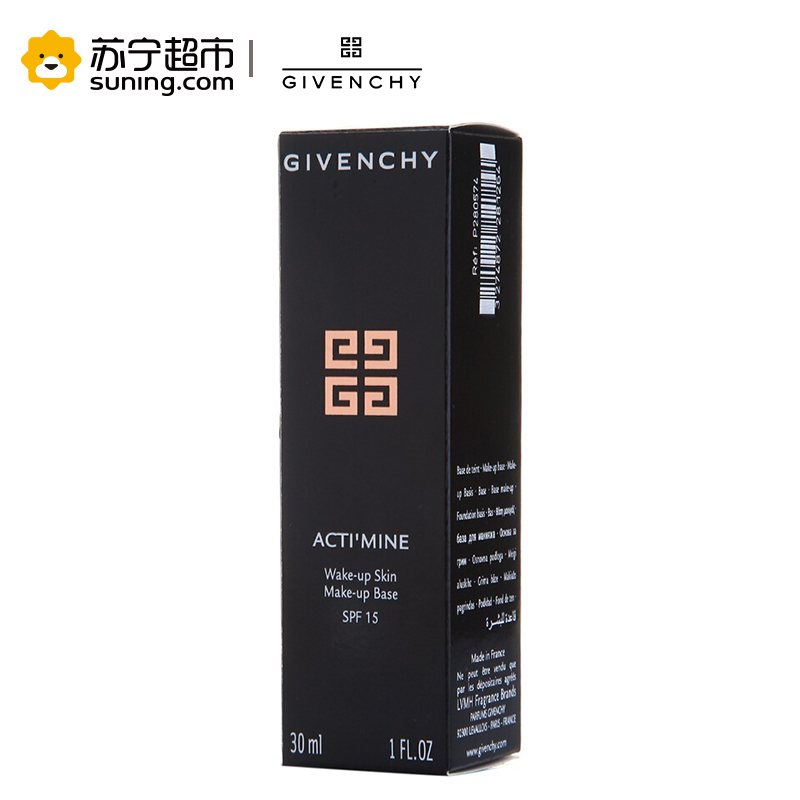 [苏宁超市]GIVENCHY纪梵希亮采粉底液4号SPF15 30ml高清大图