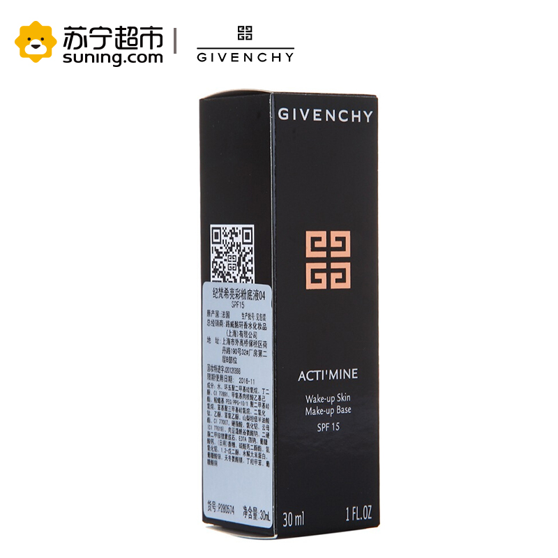 [苏宁超市]GIVENCHY纪梵希亮采粉底液4号SPF15 30ml