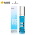 纪梵希(GIVENCHY)水漾活妍保湿精华露30ml