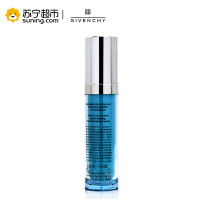 [苏宁超市]纪梵希(GIVENCHY)水漾活妍保湿精华露30ml
