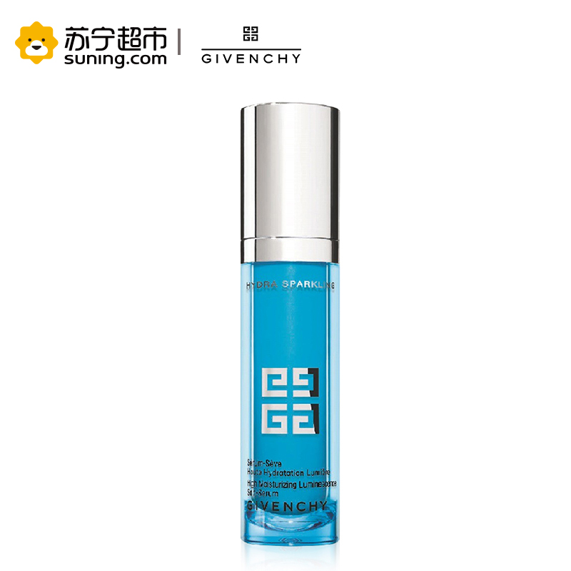 [苏宁超市]纪梵希(GIVENCHY)水漾活妍保湿精华露30ml