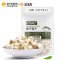 金唐(KTANG) 建宁莲子250g/袋 南北干货