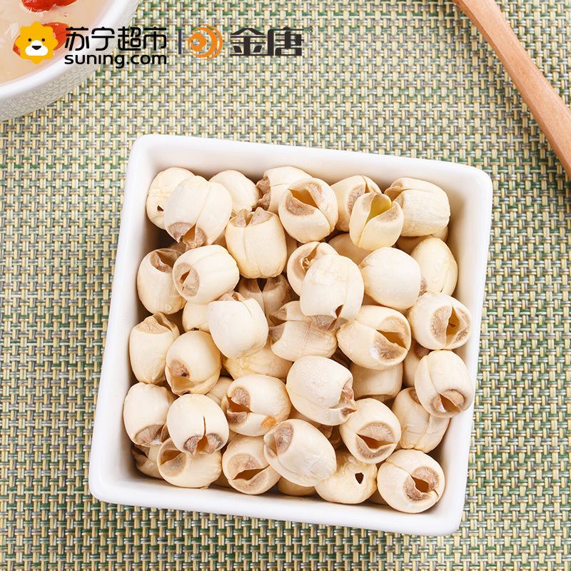 金唐(KTANG) 建宁莲子250g/袋 南北干货