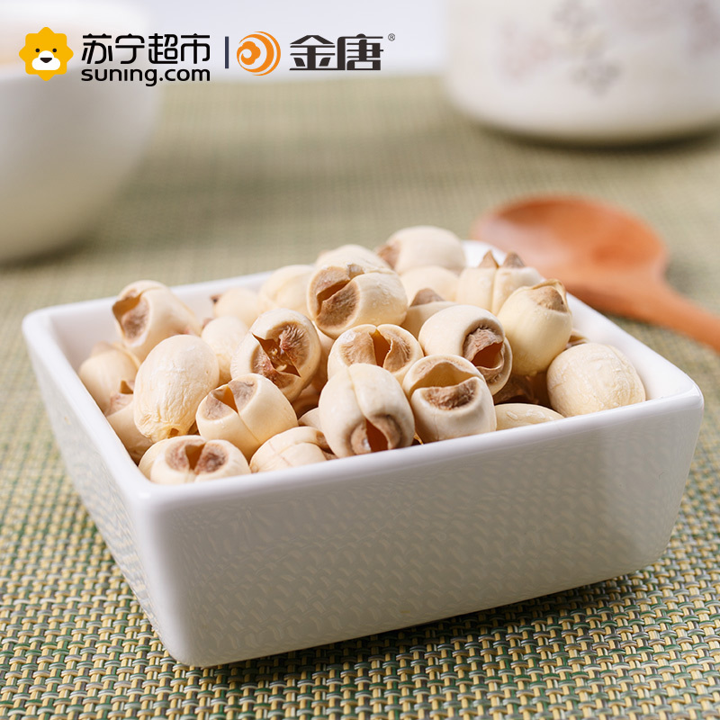 金唐(KTANG) 建宁莲子250g/袋 南北干货