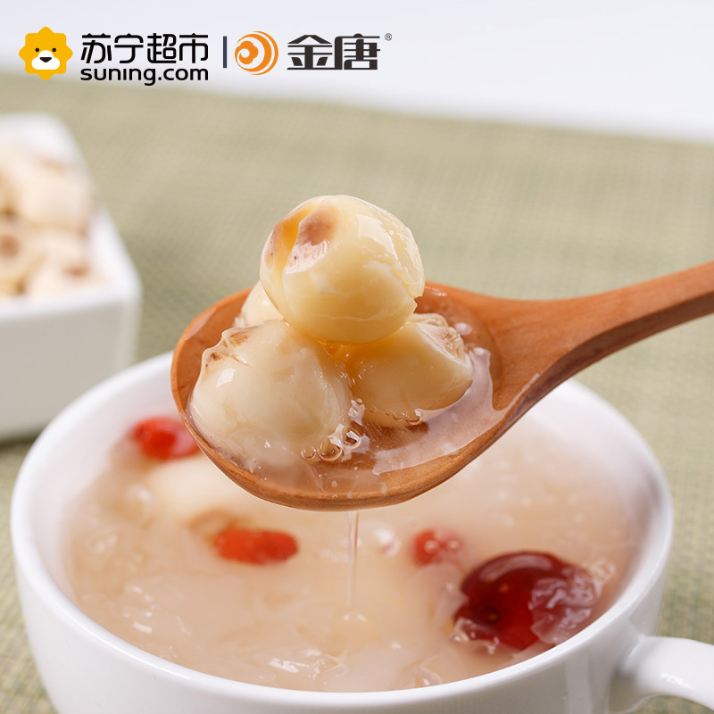 金唐(KTANG) 建宁莲子250g/袋 南北干货