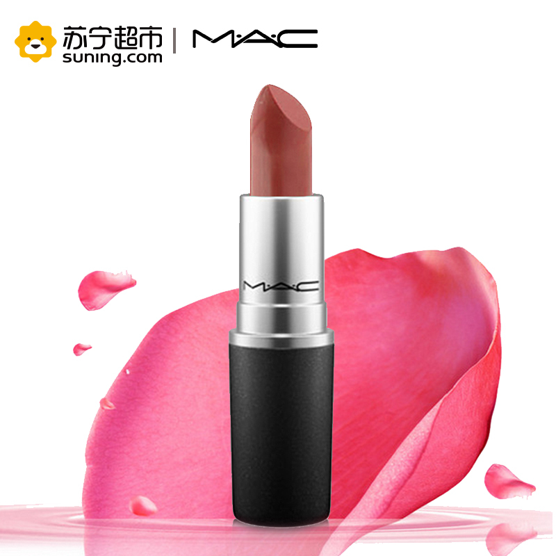 魅可(M.A.C)绒光丰盈唇膏33#(TWIG)3g
