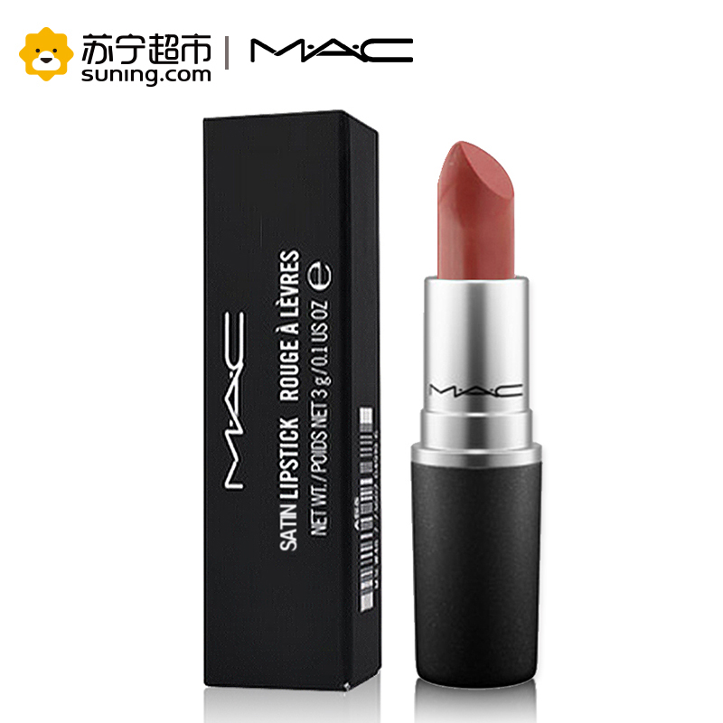 魅可(M.A.C)绒光丰盈唇膏33#(TWIG)3g