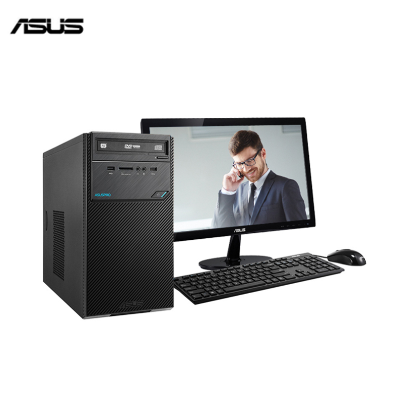 华硕(ASUS) 商用台式机 D320MT 21.5英寸显示器(i5-6400 4G 1T DVDRW)