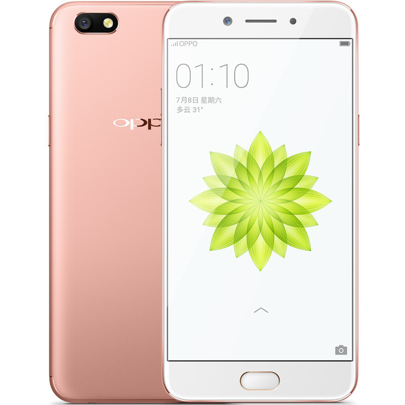 [购机送礼,晒单送视频卡]OPPO A77 3GB+32GB 玫瑰金 移动联通电信4G手机