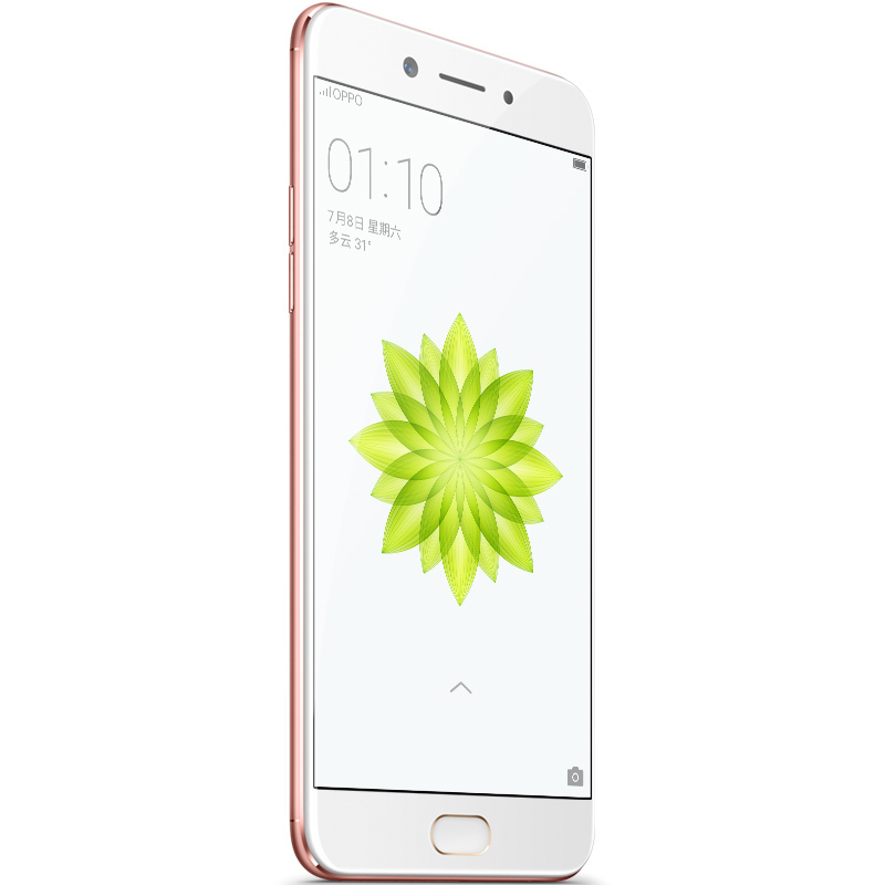 [购机送礼,晒单送视频卡]OPPO A77 3GB+32GB 玫瑰金 移动联通电信4G手机