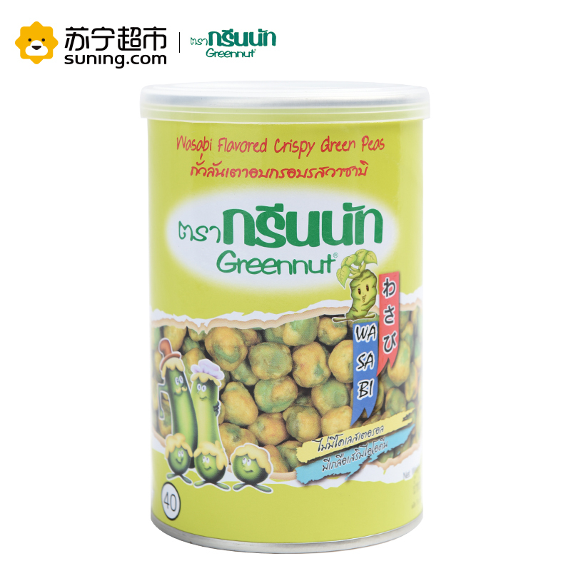 [苏宁超市]泰逗 青豆 芥末味 125g 青豌豆 泰逗出品