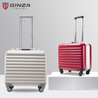 银座铝框电脑箱17寸商务登机箱 拉杆箱 旅行箱 行李箱17寸