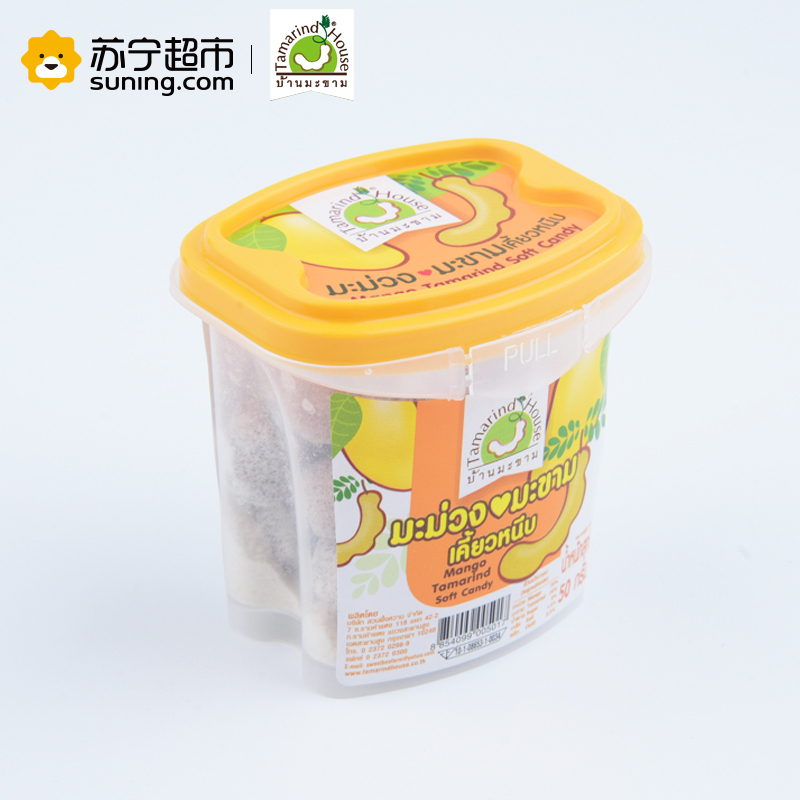 [苏宁超市]金果屋 罗望子软糖 芒果味 50g*6盒 罗望子 洛识利荣誉出品