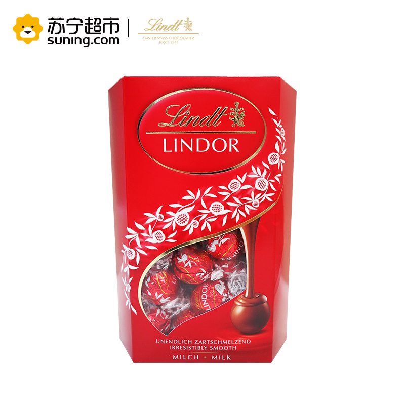 [苏宁超市]Lindt 瑞士莲 软心牛奶巧克力分享装 500g 意大利进口