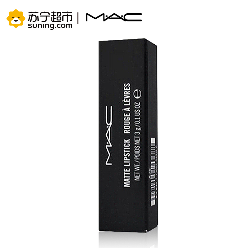 魅可(M.A.C)柔感哑光唇膏37# 3g