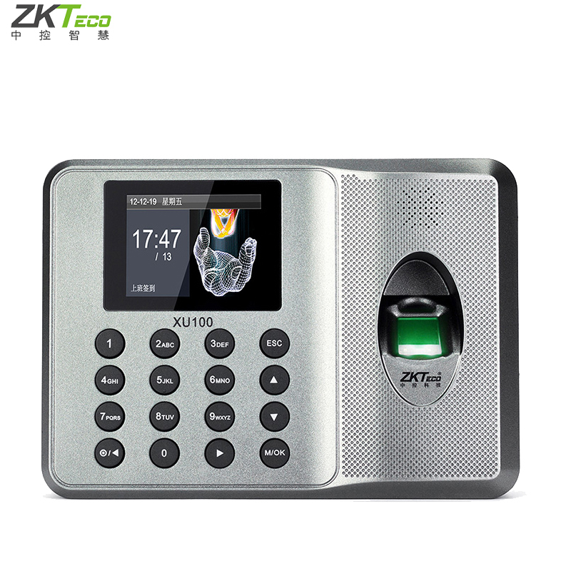 ZKTeco/中控智慧XU100指纹考勤机打卡机考勤机指纹打卡机打卡钟包邮USB线+U盘