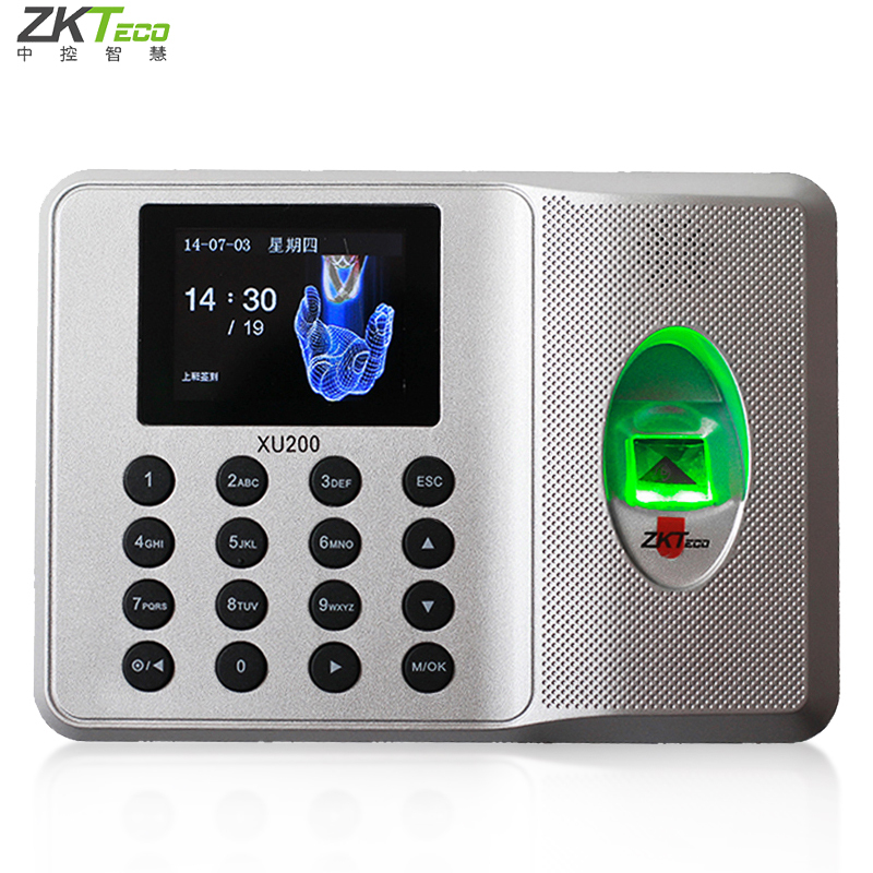 ZKTeco/中控智慧XU200指纹考勤机打卡机考勤机指纹打卡机打卡钟 免软件U盘下载自助生成报表(银灰色)