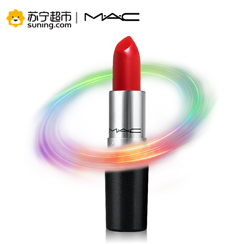 魅可（M.A.C）润采诱光唇膏15#（BRAVE RED）3g